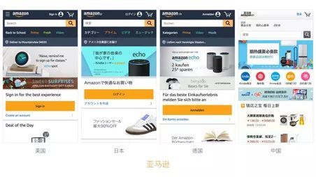 本土互聯網產品的 丑 ,為何我們能容忍