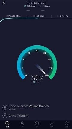 測(cè)速網(wǎng)手機(jī)版