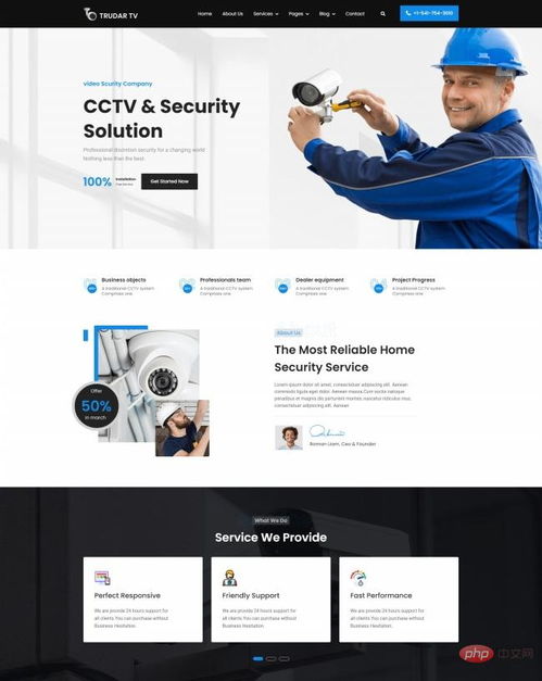 it解決方案服務(wù)公司宣傳網(wǎng)站模板免費下載 前端模板 php中文網(wǎng)源碼